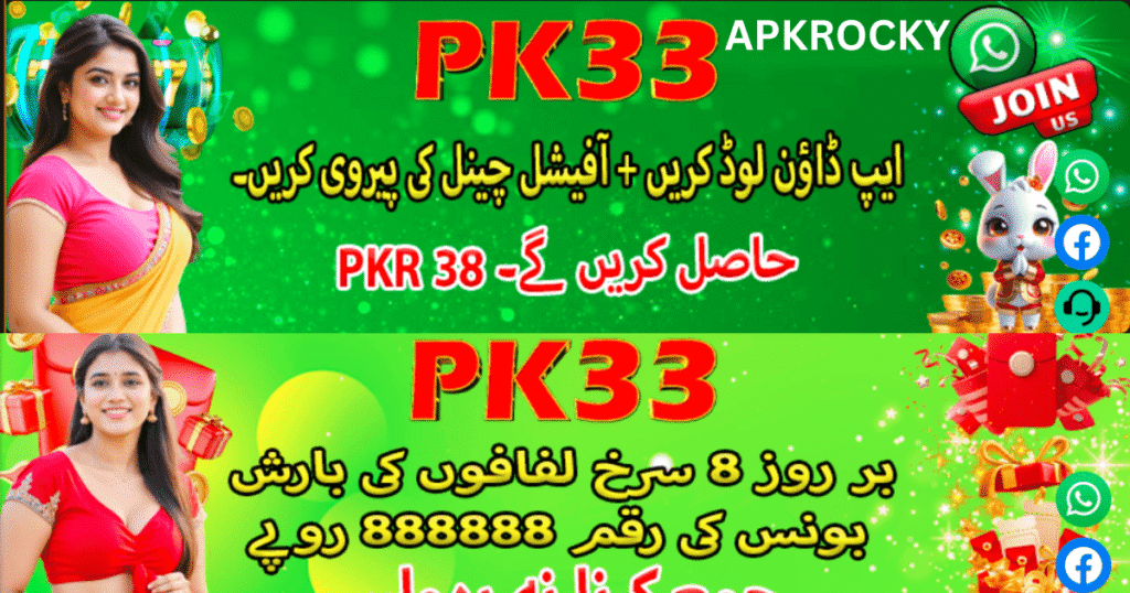 pk33 game apk