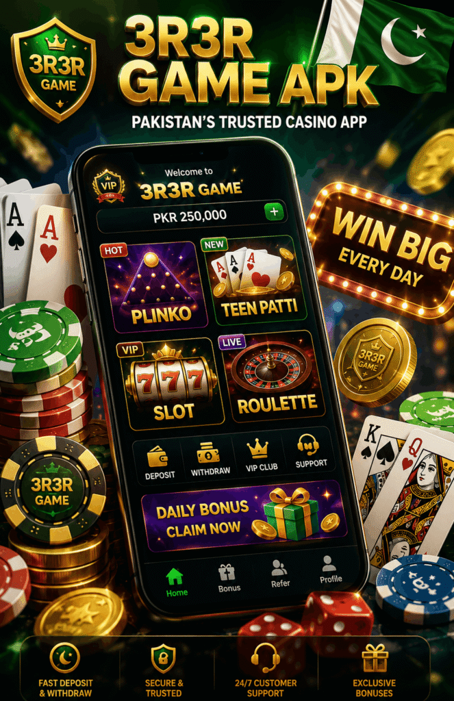 3r3r Game APK