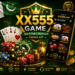 XX555 Game